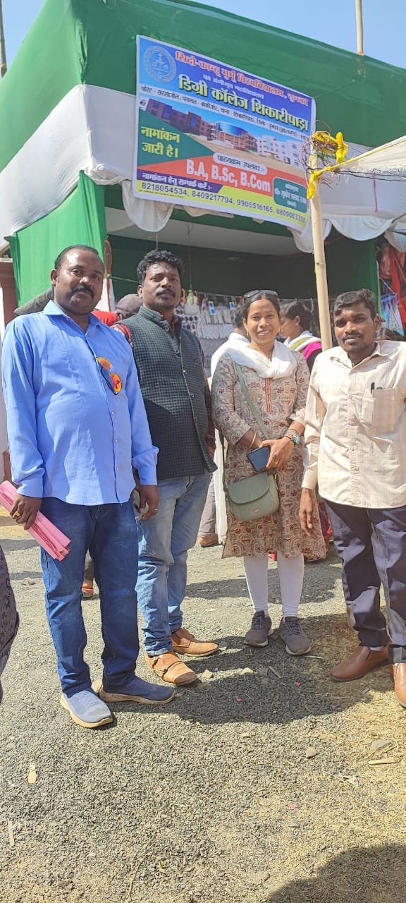 College Promotion Activity2